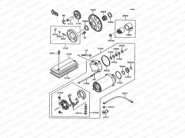 Starter Motor