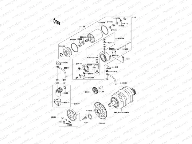 Starter Motor