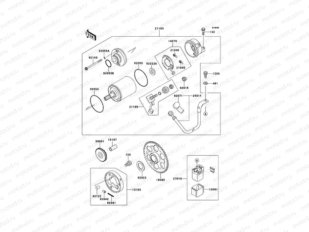 Starter Motor