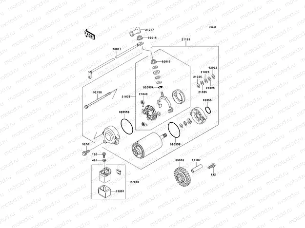 Starter Motor