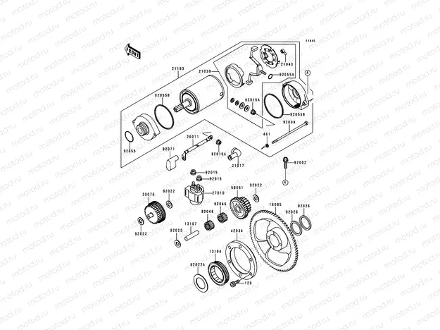 Starter Motor