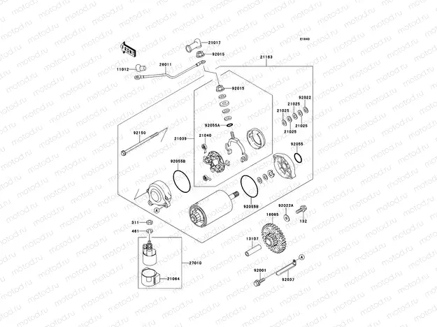 Starter Motor