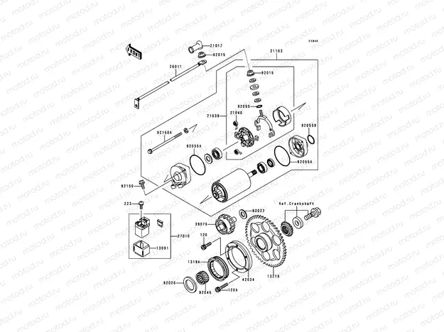 Starter Motor