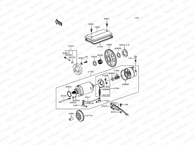 Starter Motor