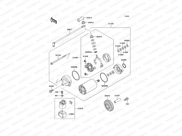 Starter Motor