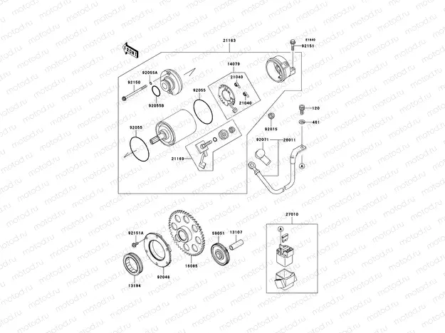 Starter Motor