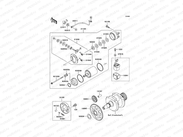 Starter Motor