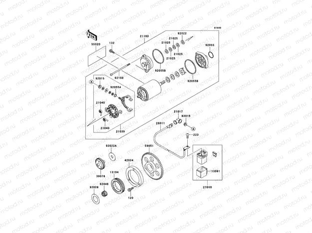 Starter Motor