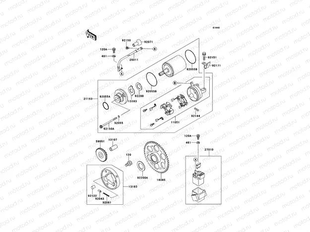 Starter Motor
