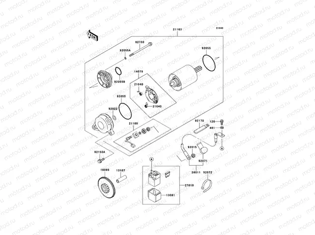 Starter Motor