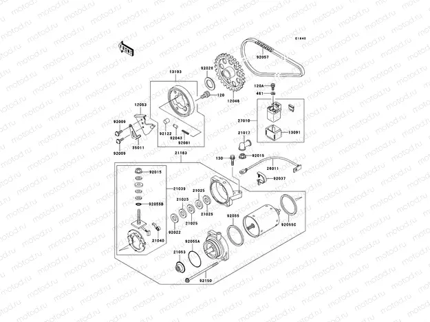Starter Motor
