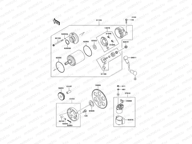 Starter Motor