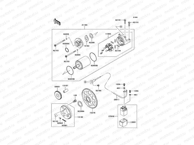 Starter Motor