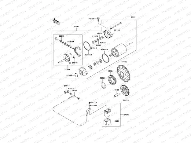 Starter Motor