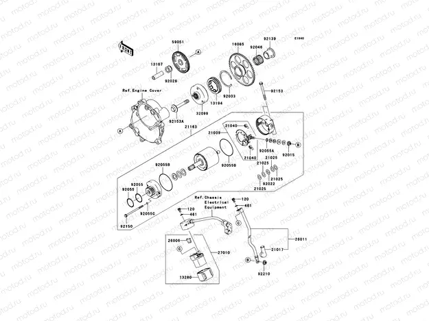 Starter Motor