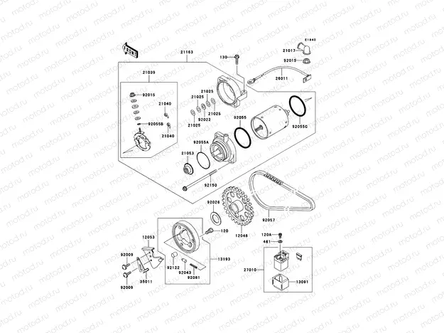 Starter Motor