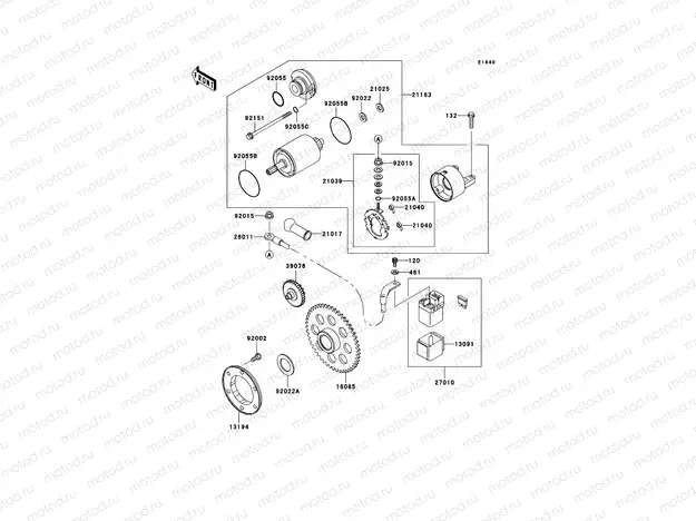 Starter Motor