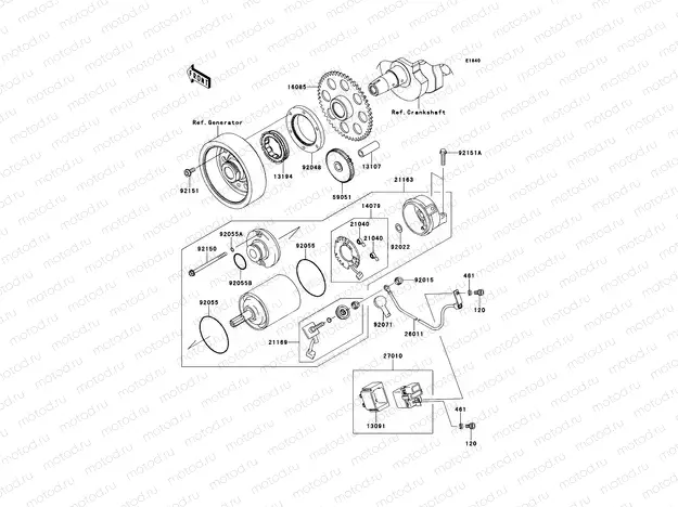 Starter Motor