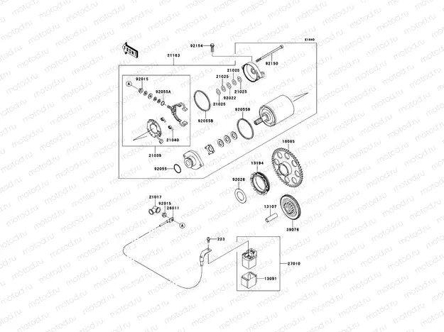 Starter Motor