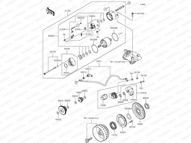 Starter Motor
