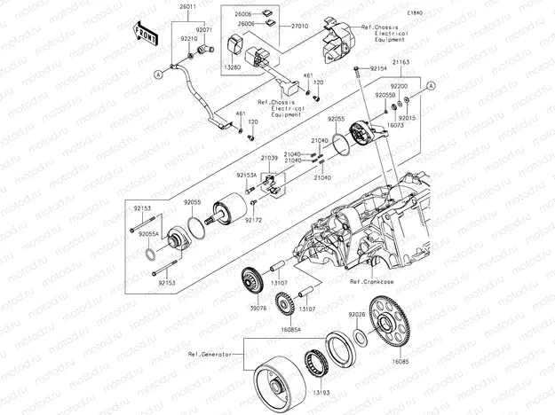 Starter Motor