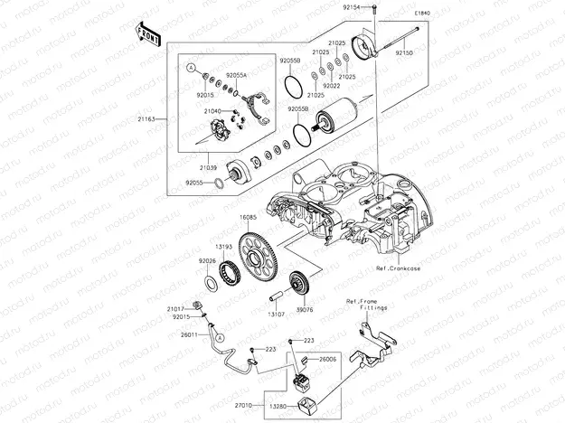 Starter Motor