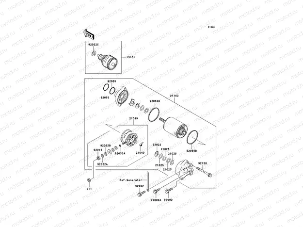 Starter Motor