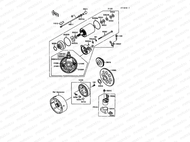 Starter Motor