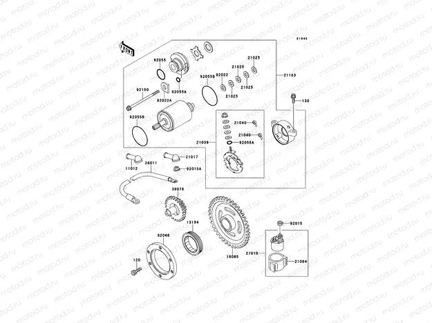 Starter Motor