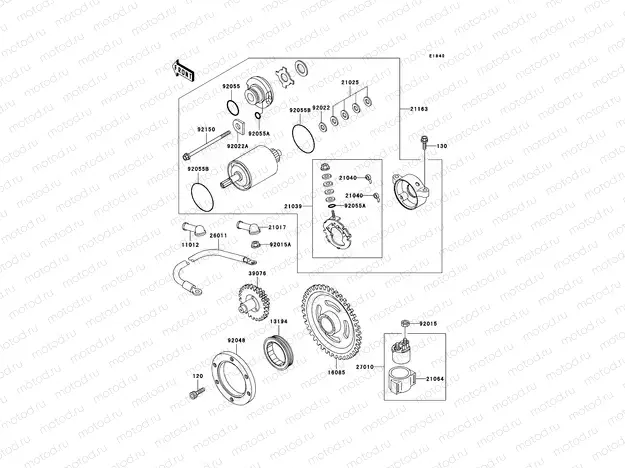 Starter Motor