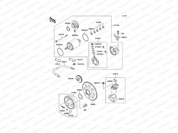 Starter Motor