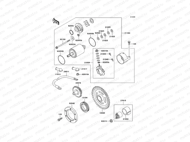 Starter Motor