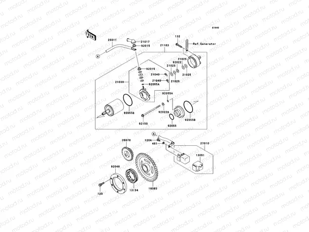 Starter Motor