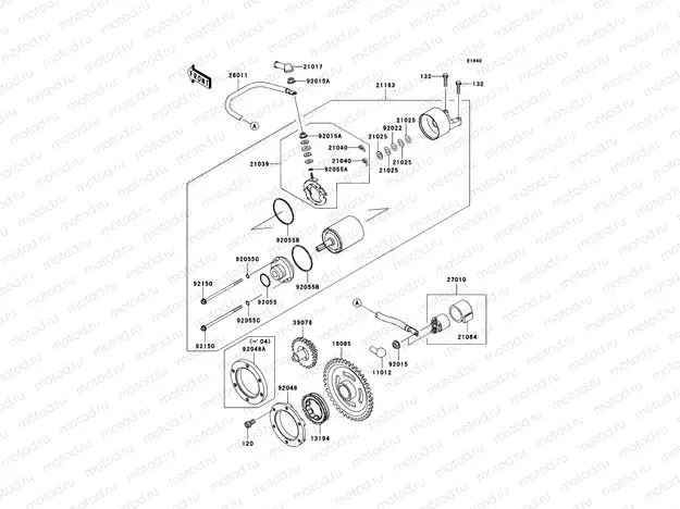 Starter Motor