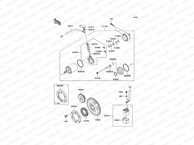 Starter Motor