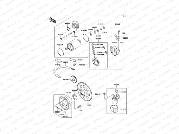 Starter Motor