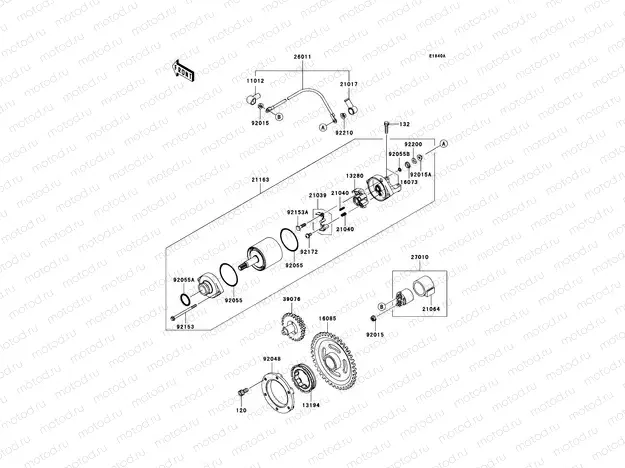 Starter Motor