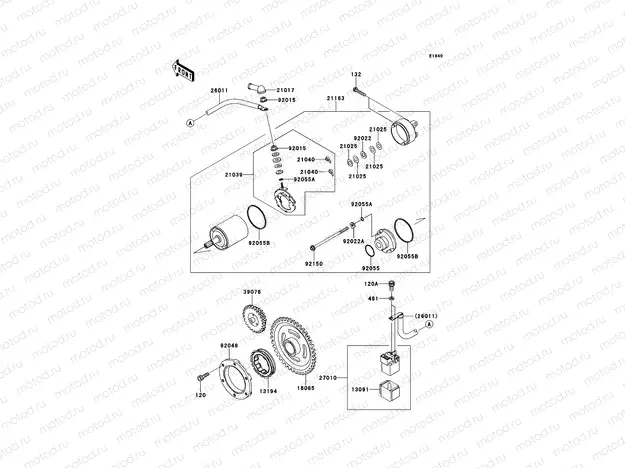 Starter Motor