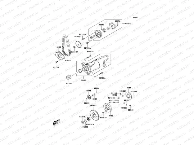 Starter Motor