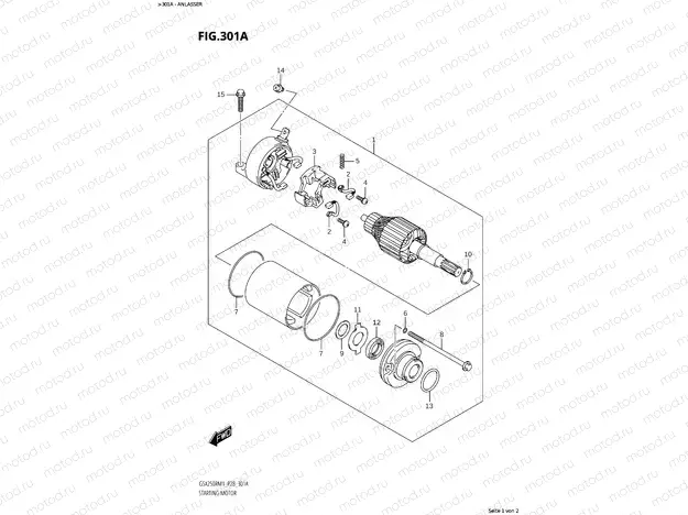 Starter motor