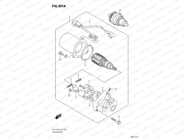 Starter motor