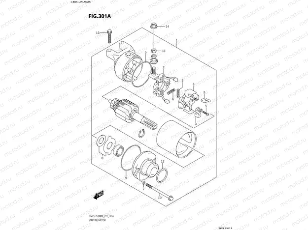 Starter motor