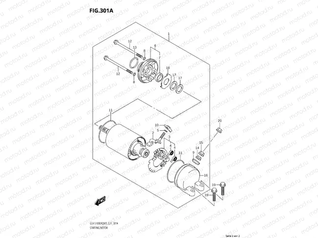 Starter motor
