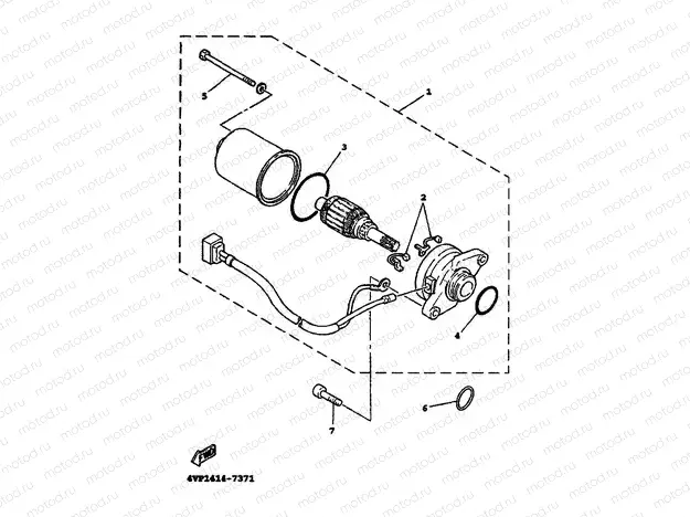 STARTING MOTOR