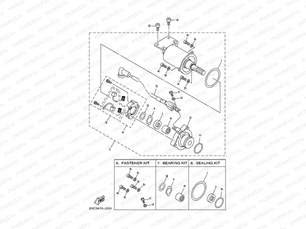 STARTING MOTOR