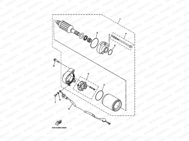STARTING MOTOR