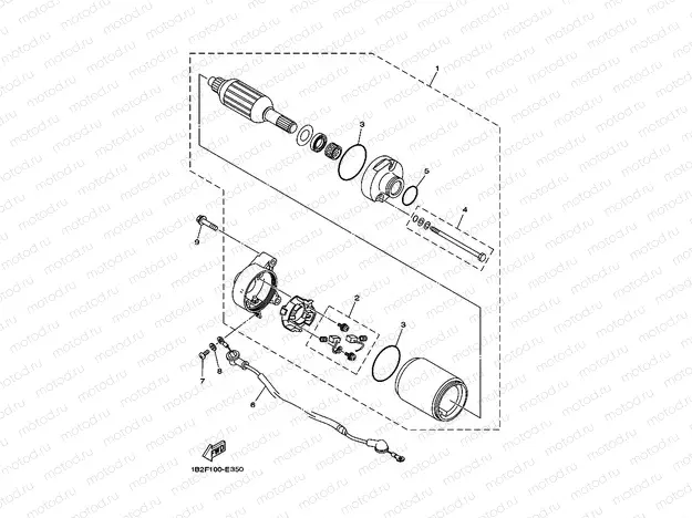 STARTING MOTOR