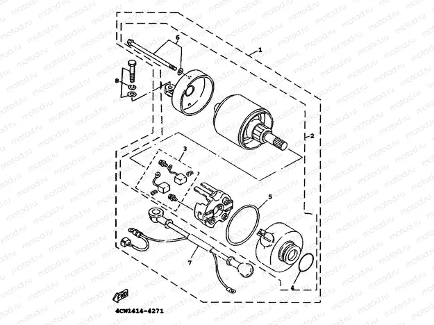 STARTING MOTOR