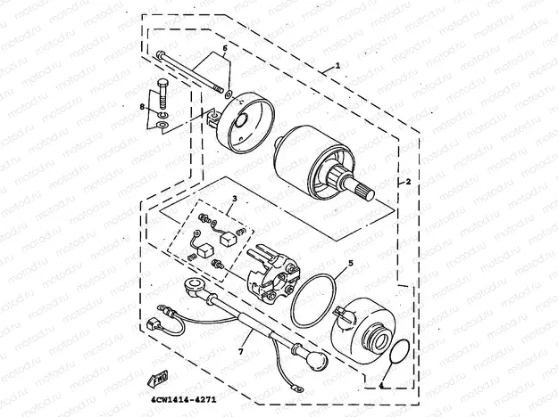 STARTING MOTOR