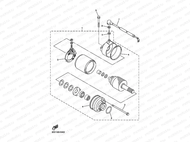 STARTING MOTOR